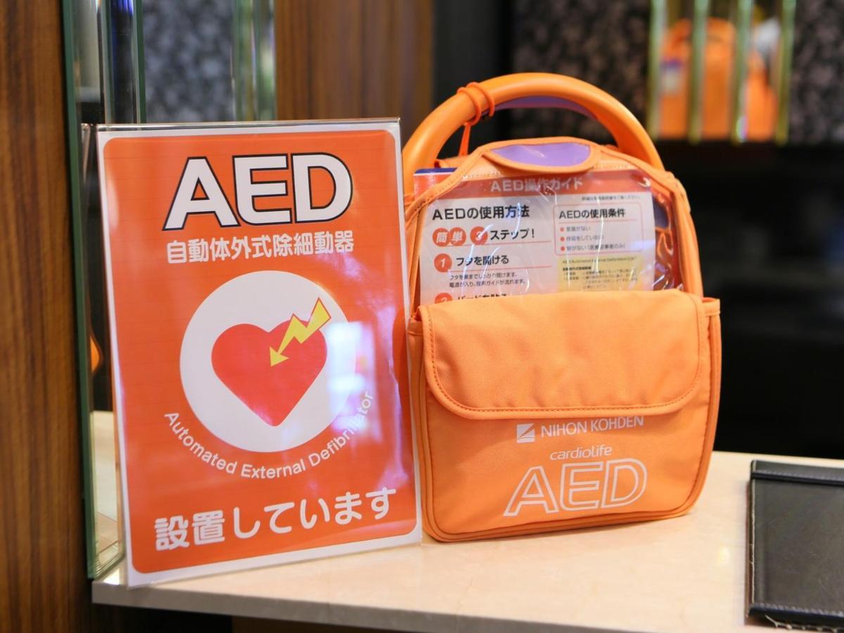Apa Hotel Naha Airport Wakasa Екстер'єр фото